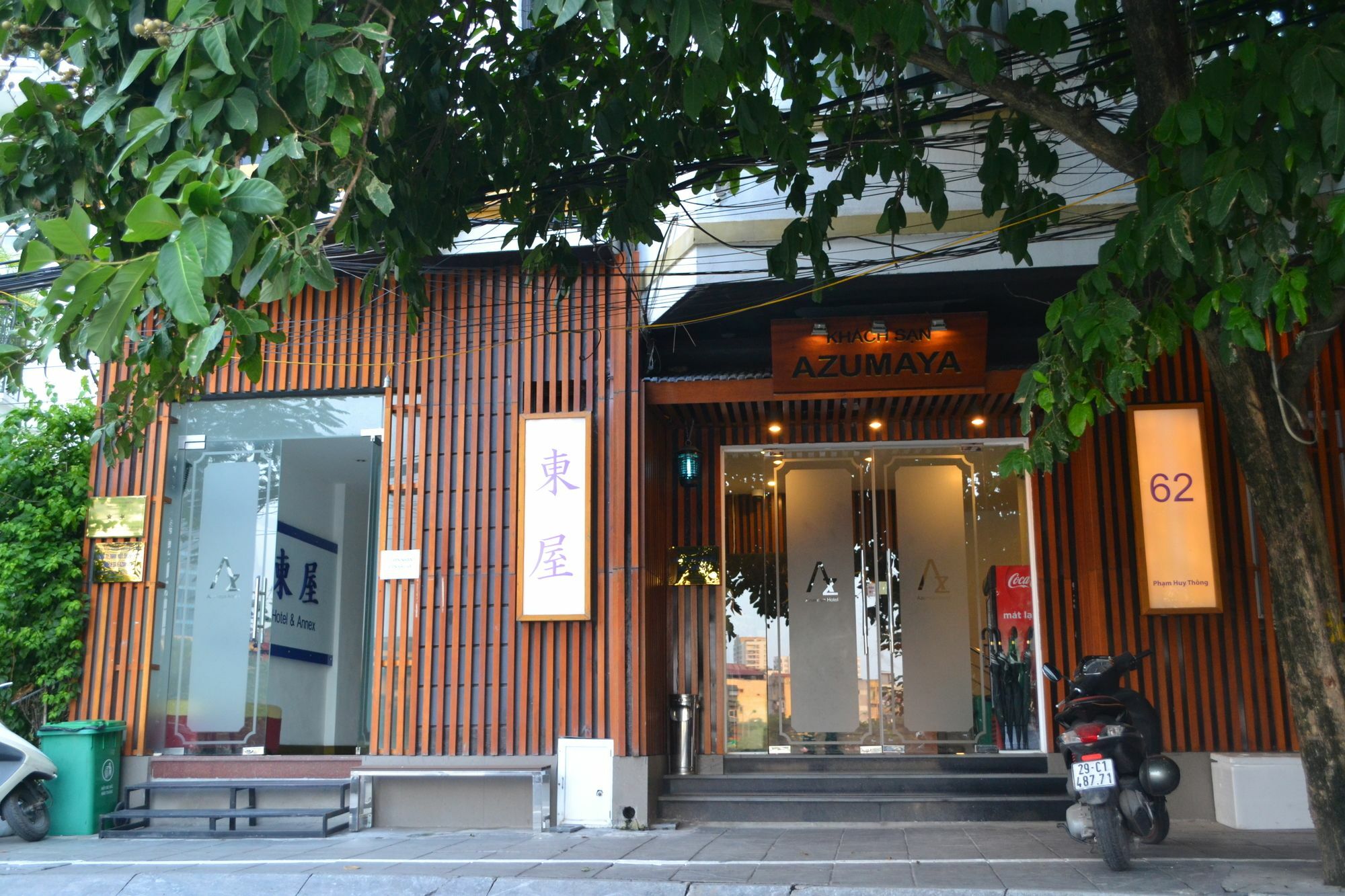 Azumaya Hotel Kim Ma 1 Hanói Exterior foto